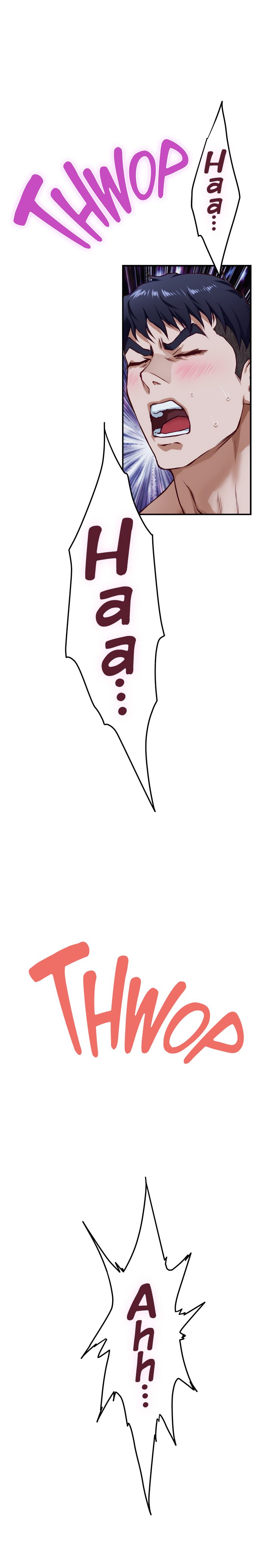 Night With My Sister - Chapter 23 [photo 15] - MangaPorn