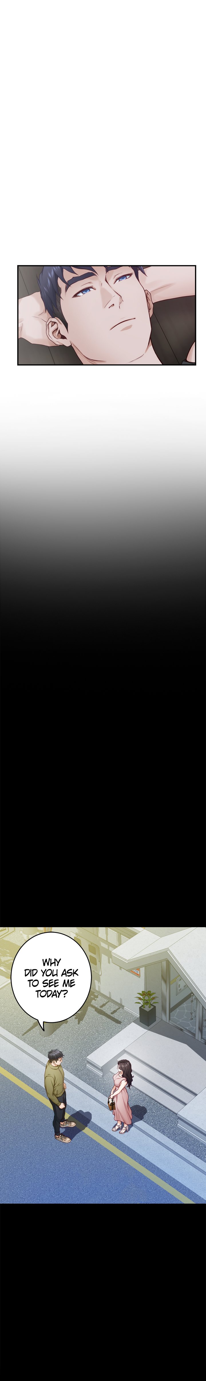 Night With My Sister - Chapter 23 [photo 24] - MangaPorn