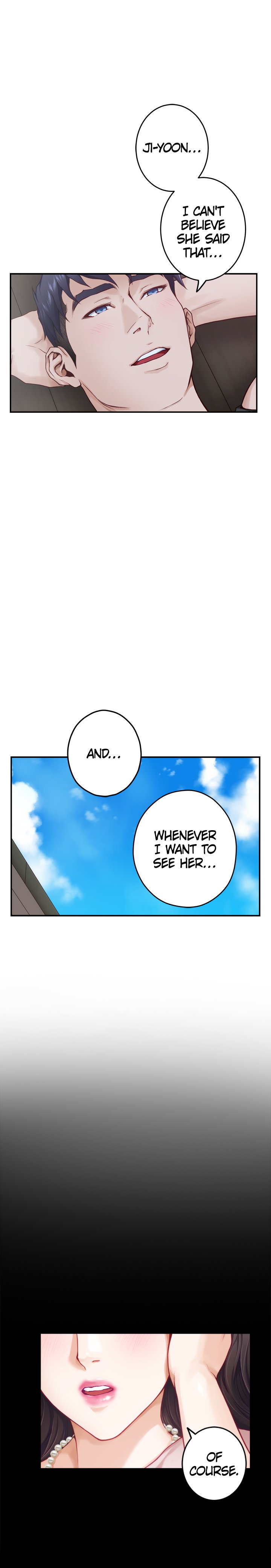 Night With My Sister - Chapter 23 [photo 26] - MangaPorn