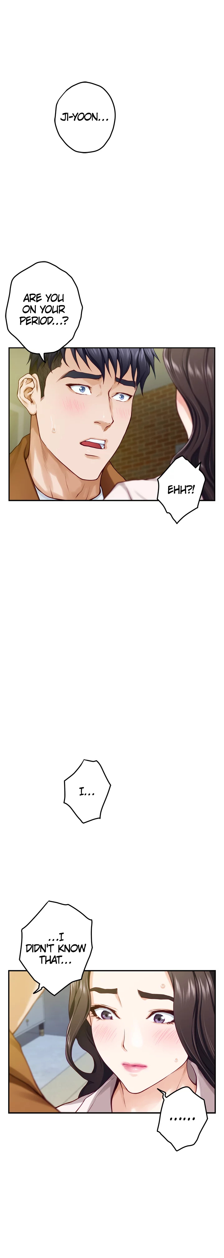 Night With My Sister - Chapter 24 [photo 23] - MangaPorn