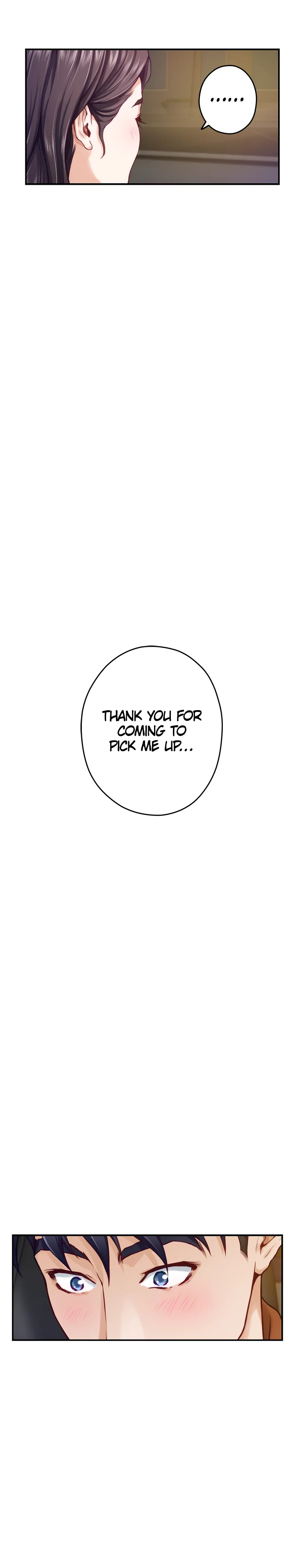 Night With My Sister - Chapter 24 [photo 28] - MangaPorn