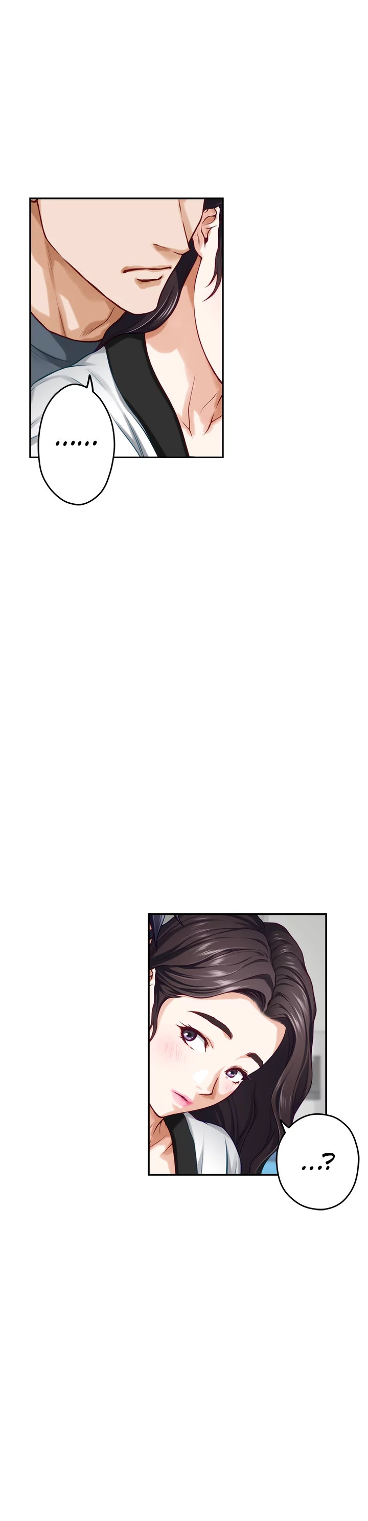 Night With My Sister - Chapter 25 [photo 15] - MangaPorn