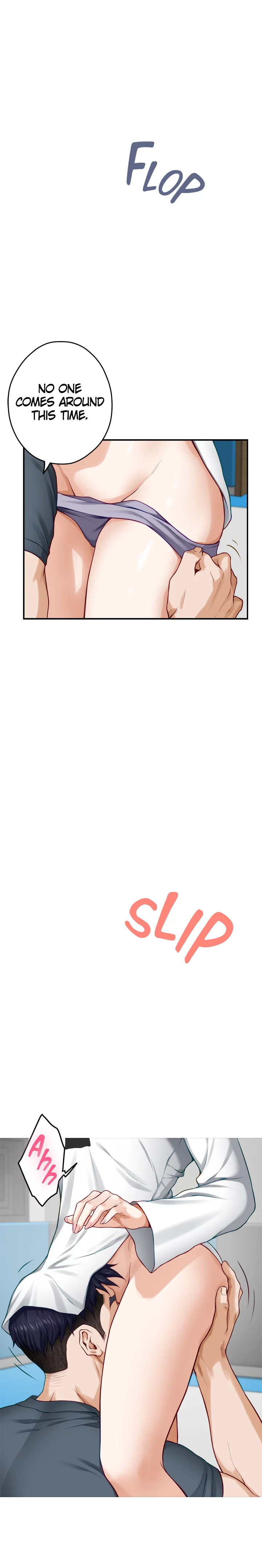 Night With My Sister - Chapter 26 [photo 1] - MangaPorn