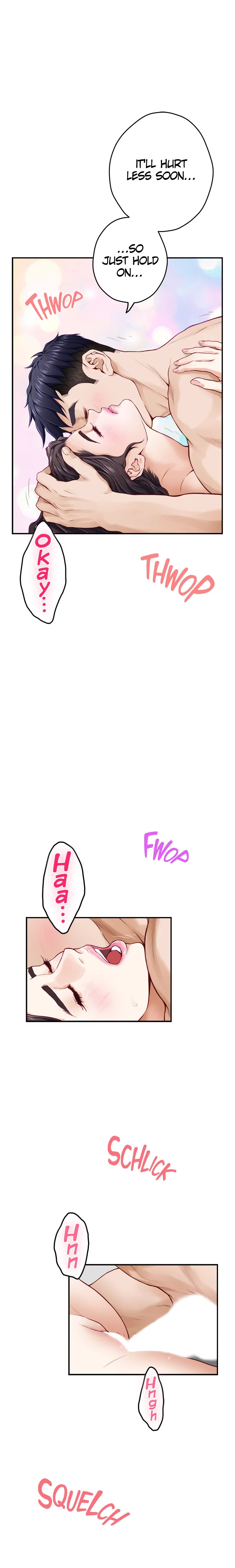 Night With My Sister - Chapter 26 [photo 32] - MangaPorn