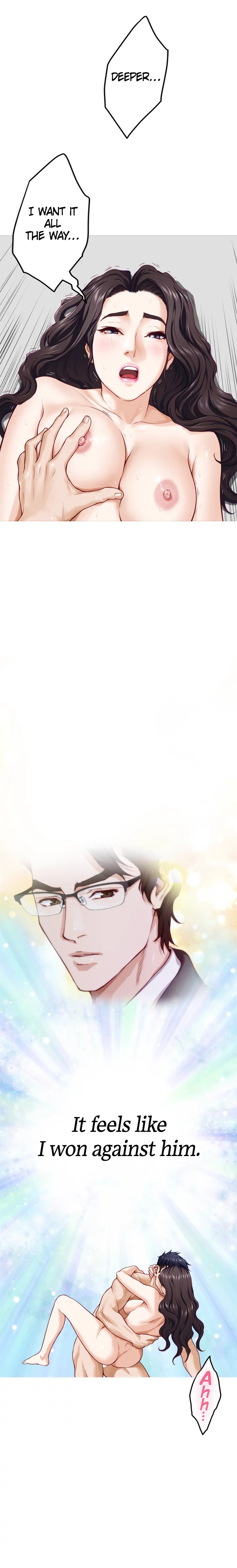 Night With My Sister - Chapter 27 [photo 10] - MangaPorn