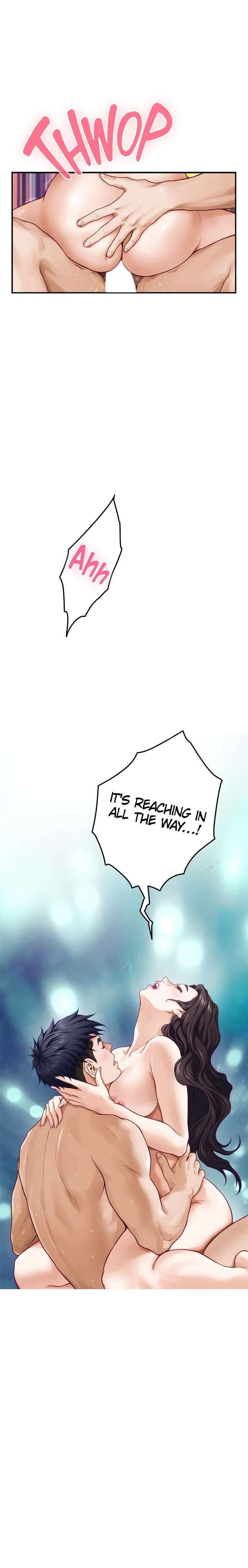 Night With My Sister - Chapter 27 [photo 11] - MangaPorn