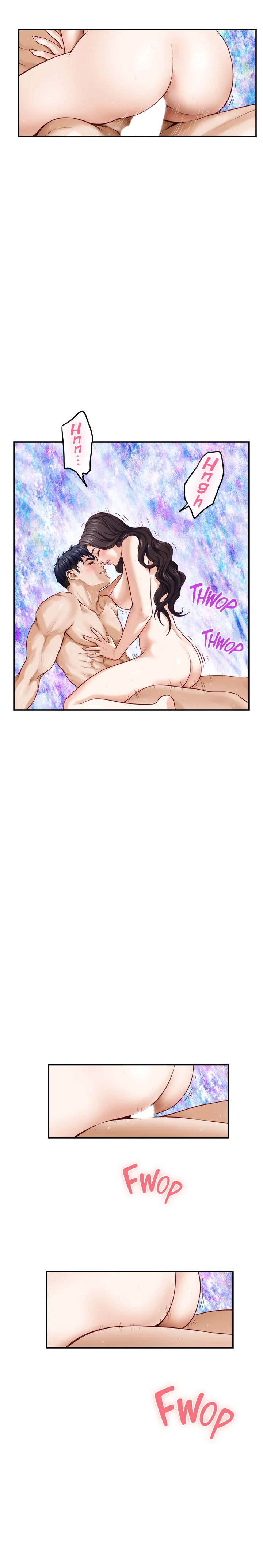 Night With My Sister - Chapter 27 [photo 12] - MangaPorn