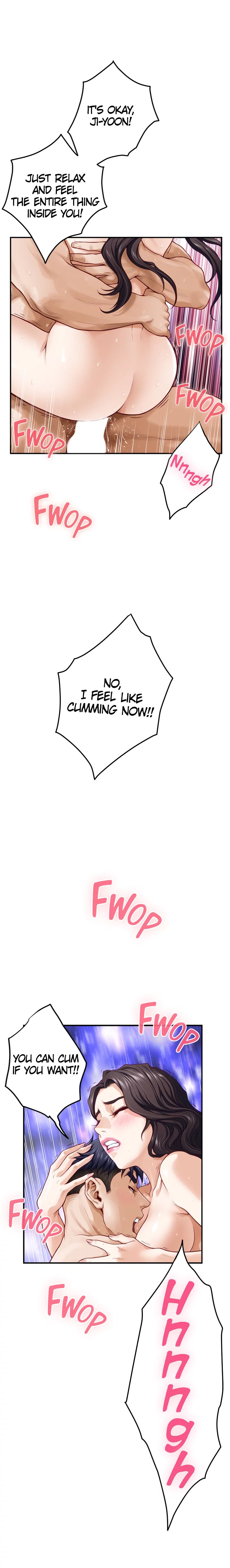 Night With My Sister - Chapter 27 [photo 15] - MangaPorn