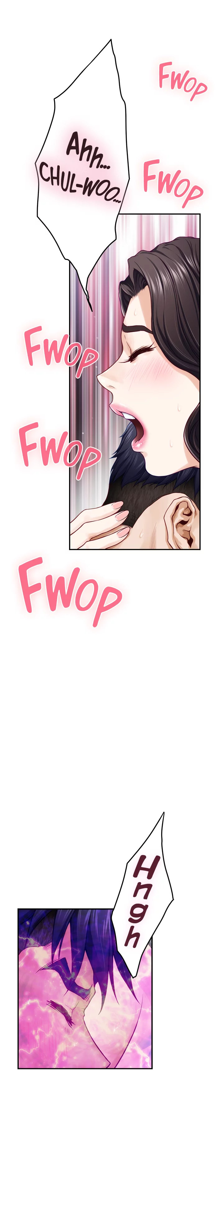 Night With My Sister - Chapter 27 [photo 17] - MangaPorn