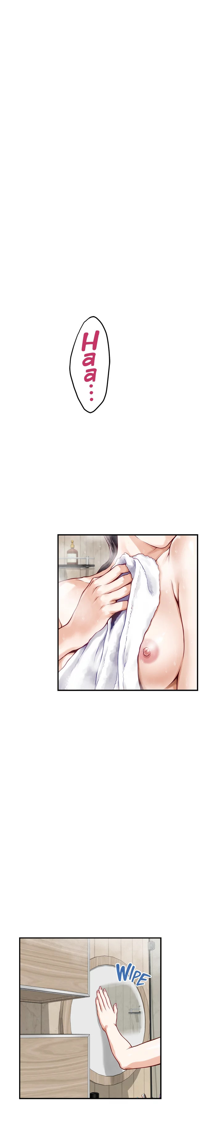 Night With My Sister - Chapter 27 [photo 23] - MangaPorn