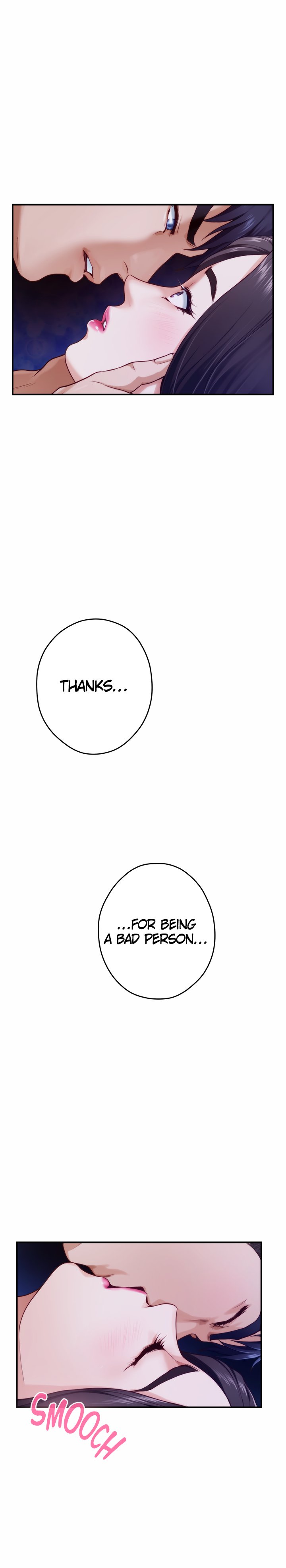 Night With My Sister - Chapter 28 [photo 31] - MangaPorn