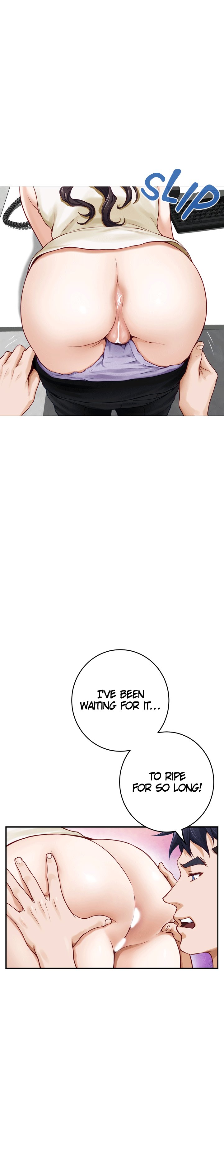 Night With My Sister - Chapter 29 [photo 17] - MangaPorn