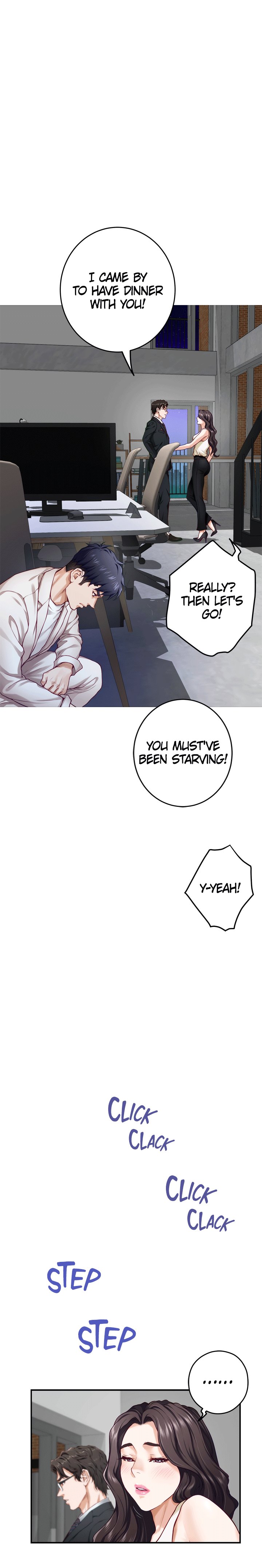 Night With My Sister - Chapter 29 [photo 27] - MangaPorn