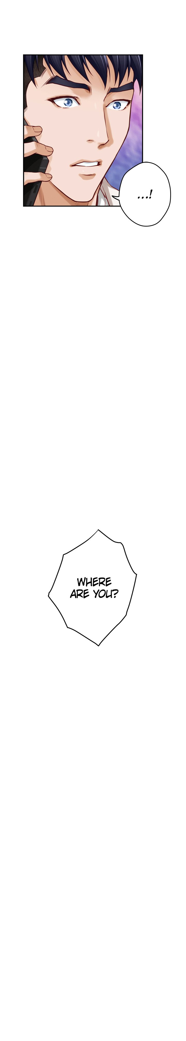 Night With My Sister - Chapter 29 [photo 32] - MangaPorn