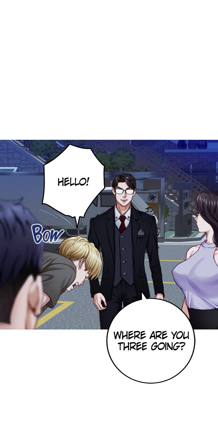 Night With My Sister - Chapter 31 [photo 11] - MangaPorn