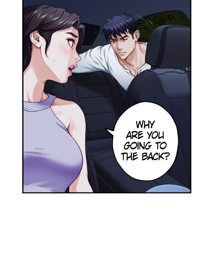 Night With My Sister - Chapter 31 [photo 47] - MangaPorn