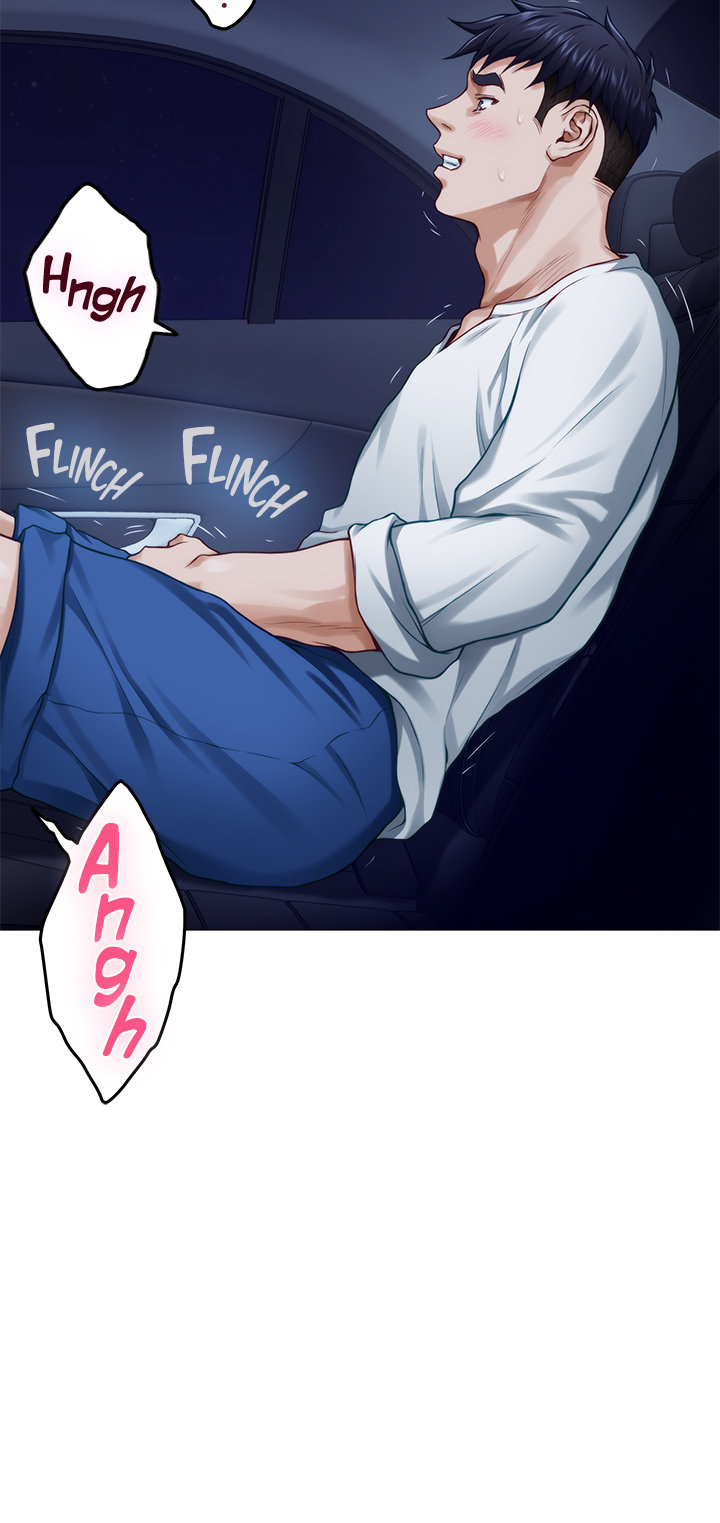 Night With My Sister - Chapter 31 [photo 55] - MangaPorn