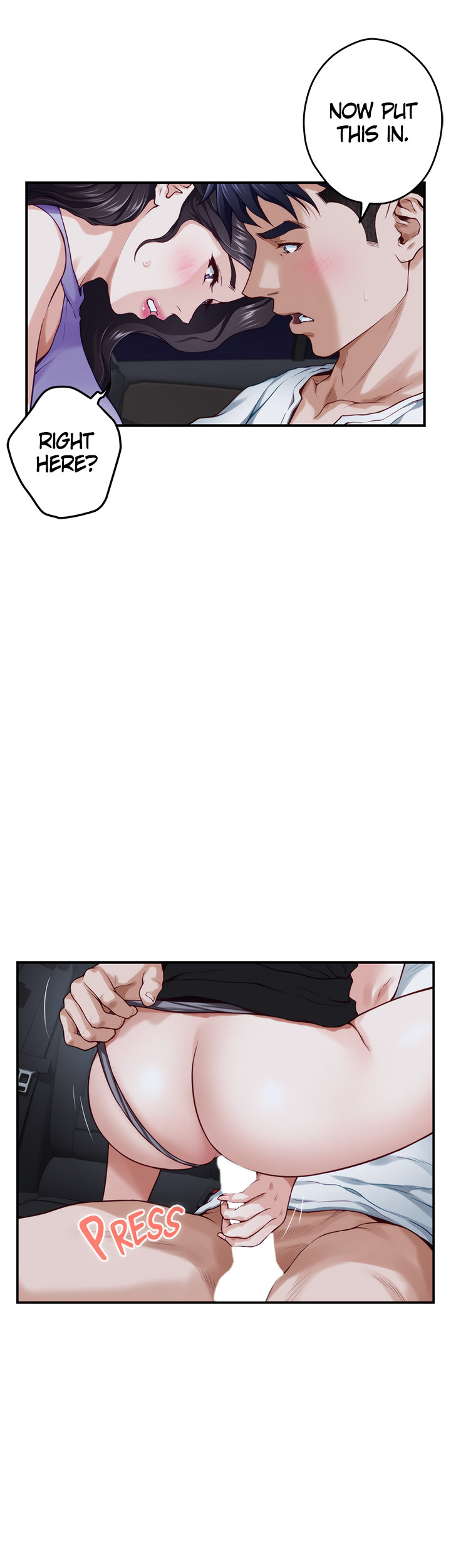 Night With My Sister - Chapter 31 [photo 58] - MangaPorn