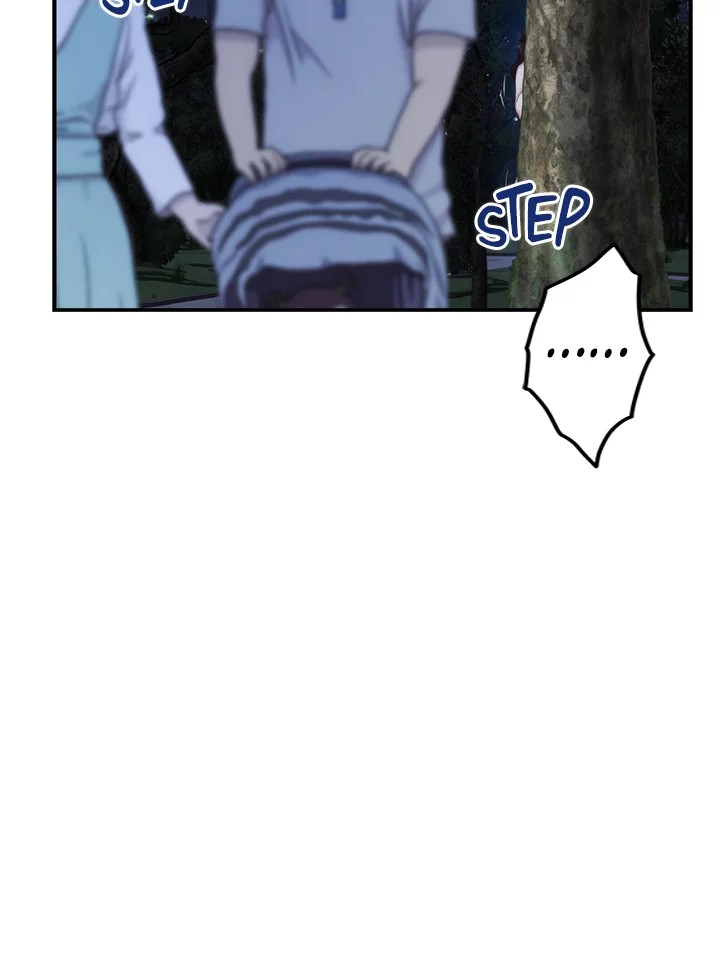 Night With My Sister - Chapter 32 [photo 18] - MangaPorn