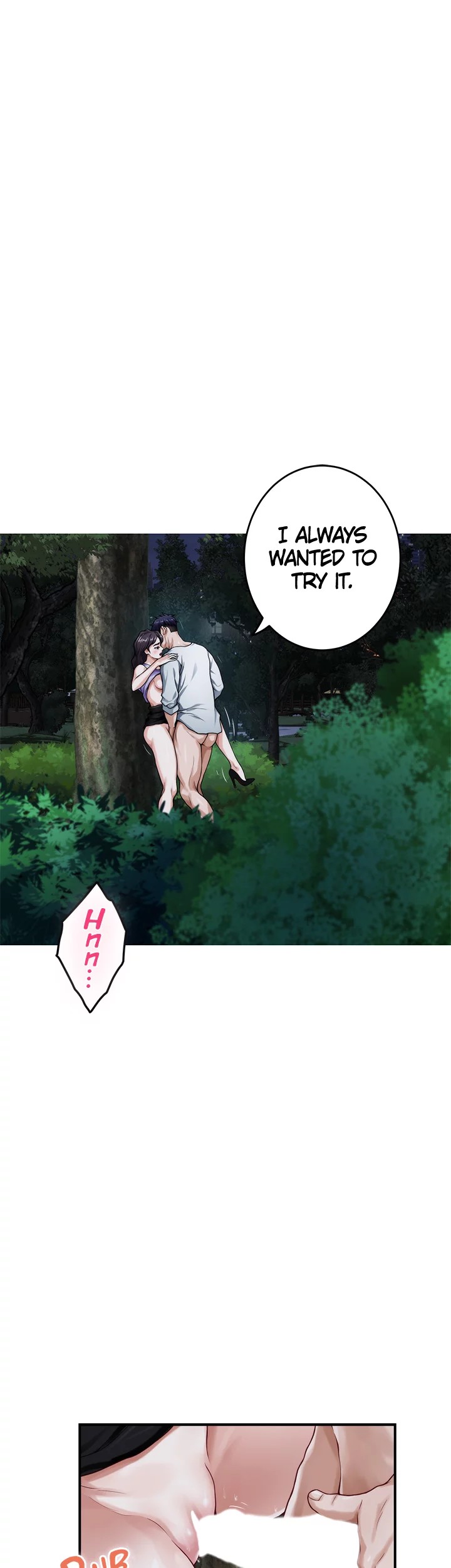 Night With My Sister - Chapter 32 [photo 23] - MangaPorn