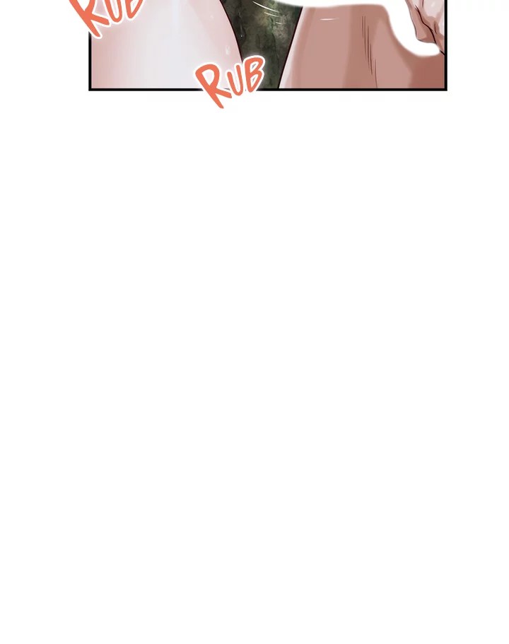 Night With My Sister - Chapter 32 [photo 24] - MangaPorn