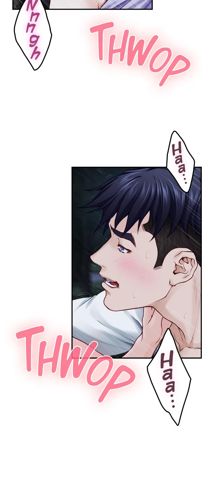 Night With My Sister - Chapter 32 [photo 32] - MangaPorn