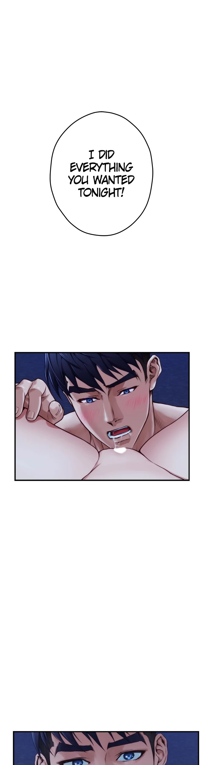 Night With My Sister - Chapter 32 [photo 57] - MangaPorn