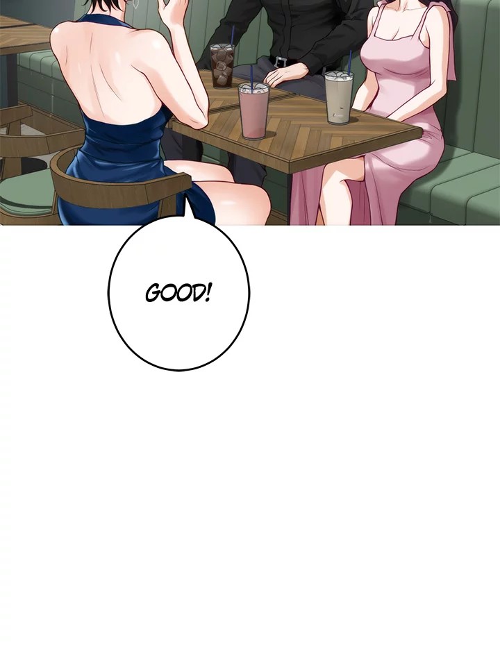 Night With My Sister - Chapter 33 [photo 17] - MangaPorn