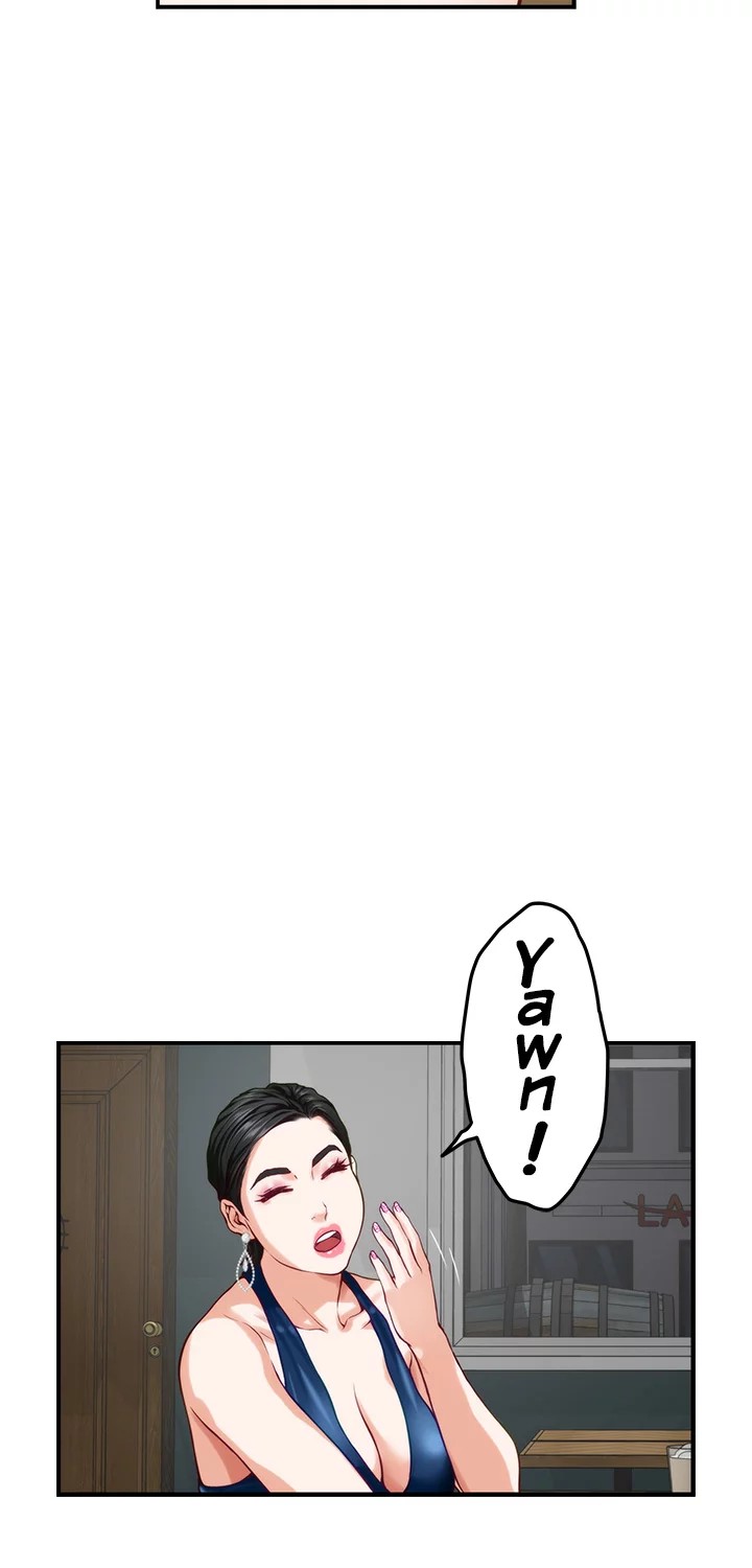 Night With My Sister - Chapter 33 [photo 53] - MangaPorn