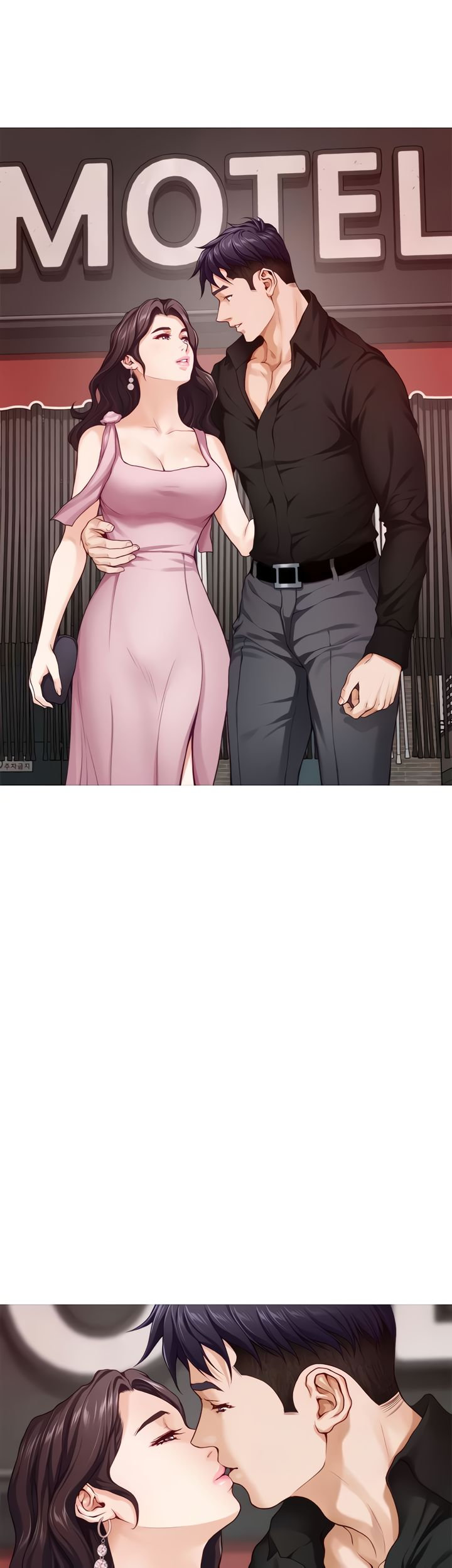 Night With My Sister - Chapter 34 [photo 41] - MangaPorn