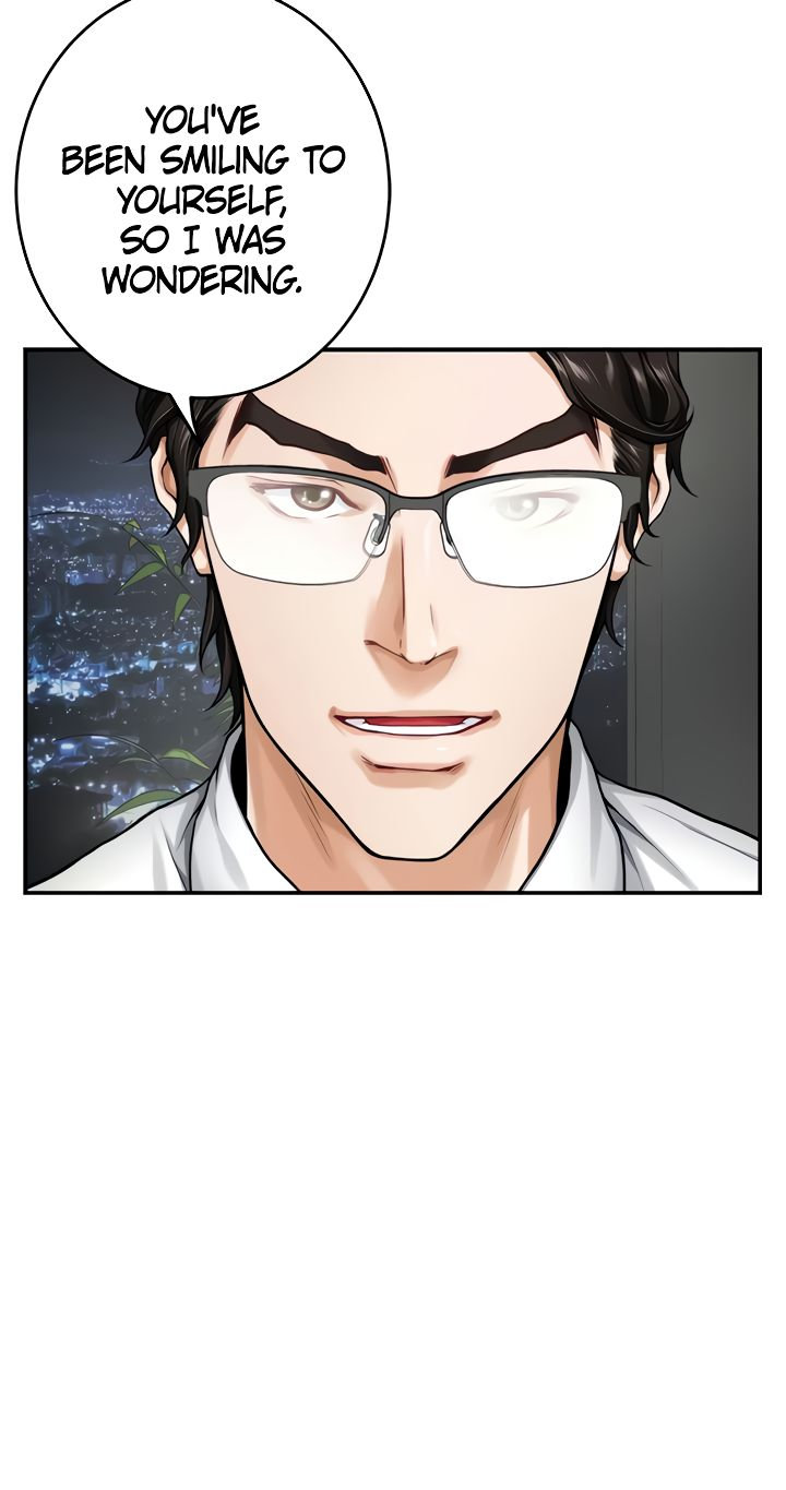 Night With My Sister - Chapter 34 [photo 51] - MangaPorn