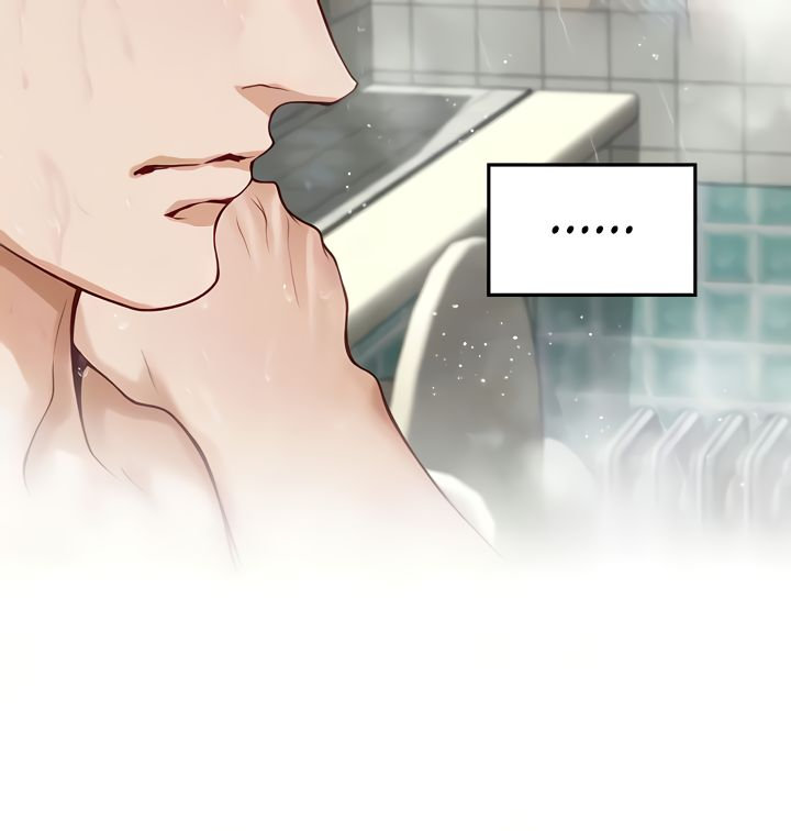 Night With My Sister - Chapter 35 [photo 16] - MangaPorn