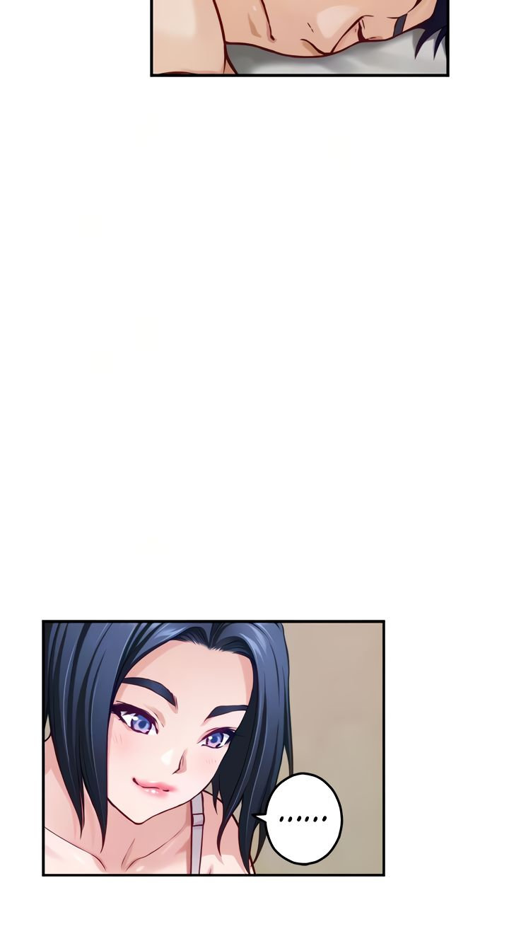 Night With My Sister - Chapter 35 [photo 36] - MangaPorn