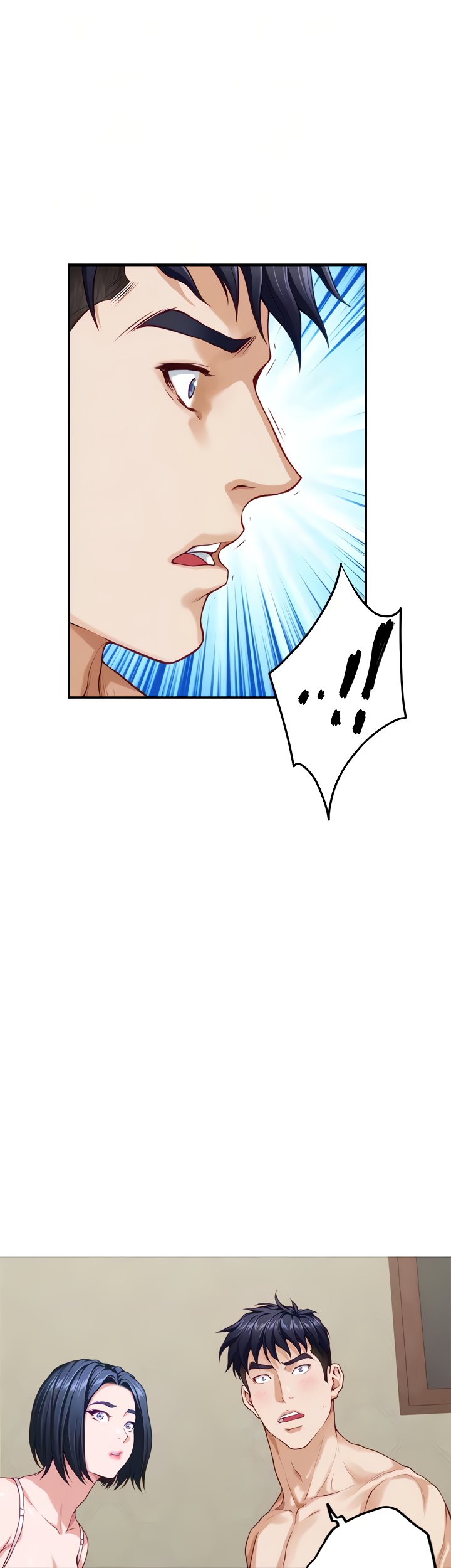 Night With My Sister - Chapter 36 [photo 31] - MangaPorn