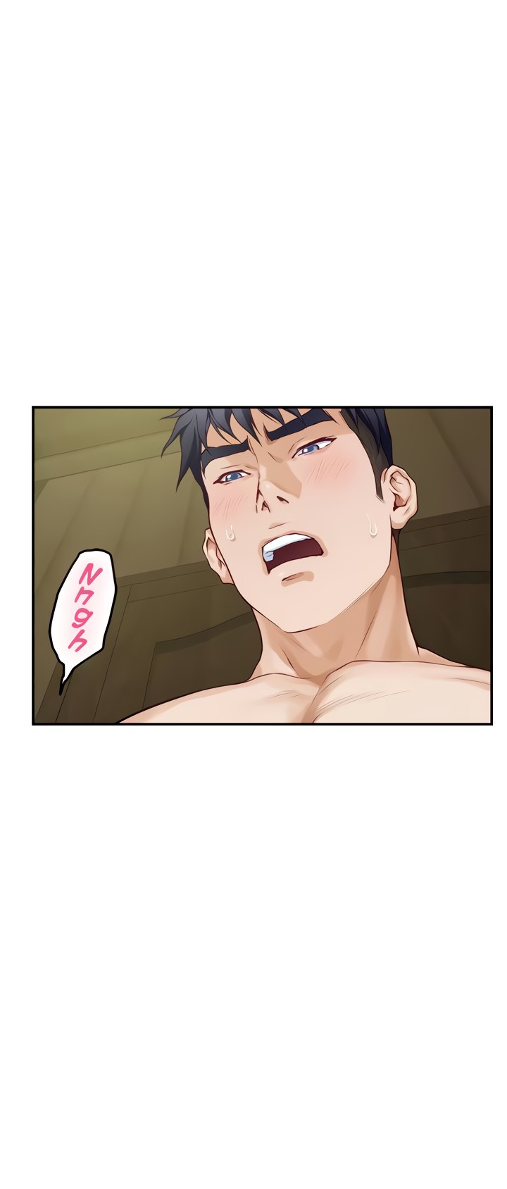 Night With My Sister - Chapter 37 [photo 27] - MangaPorn