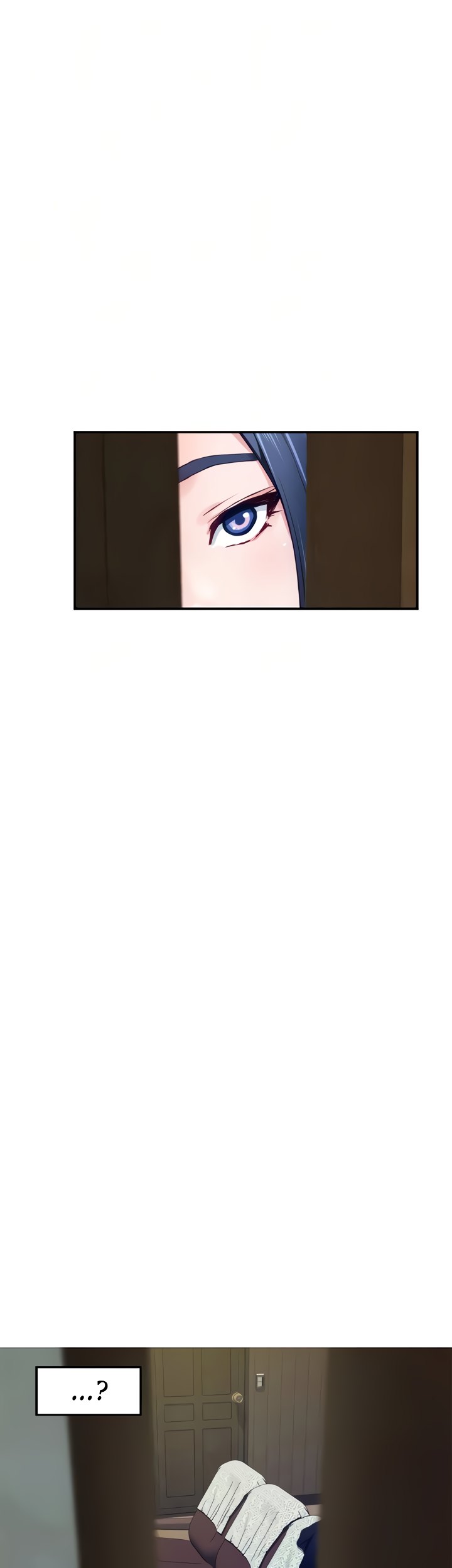 Night With My Sister - Chapter 37 [photo 38] - MangaPorn