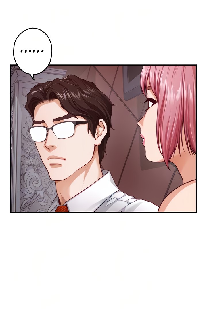 Night With My Sister - Chapter 38 [photo 14] - MangaPorn