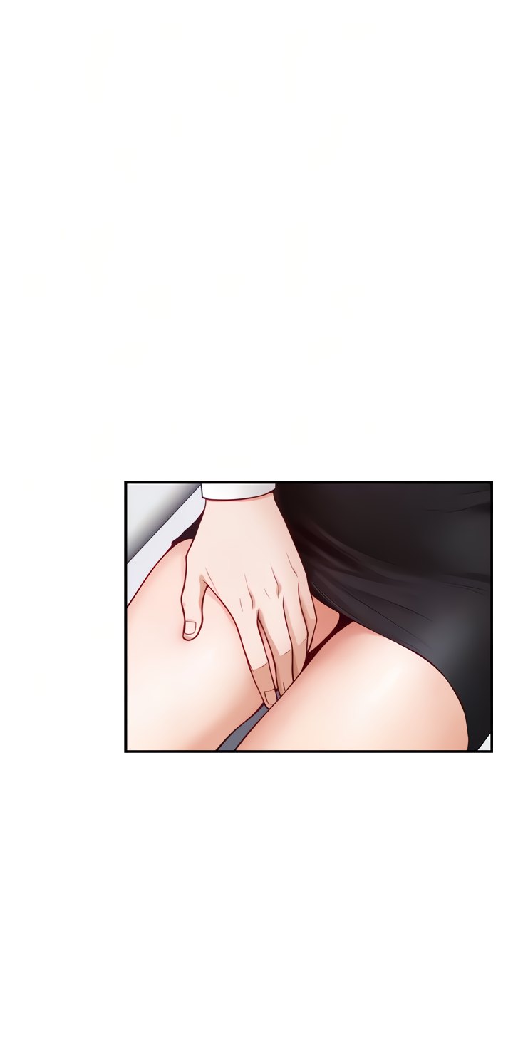 Night With My Sister - Chapter 38 [photo 18] - MangaPorn