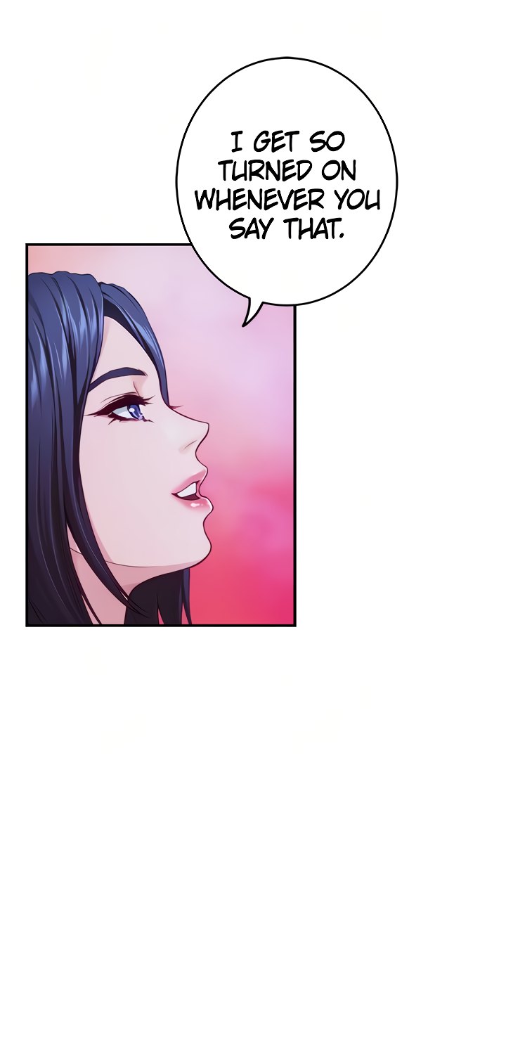 Night With My Sister - Chapter 39 [photo 12] - MangaPorn