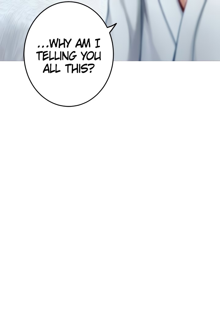 Night With My Sister - Chapter 40 [photo 30] - MangaPorn