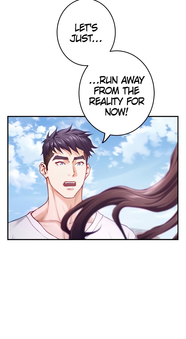 Night With My Sister - Chapter 41 [photo 24] - MangaPorn