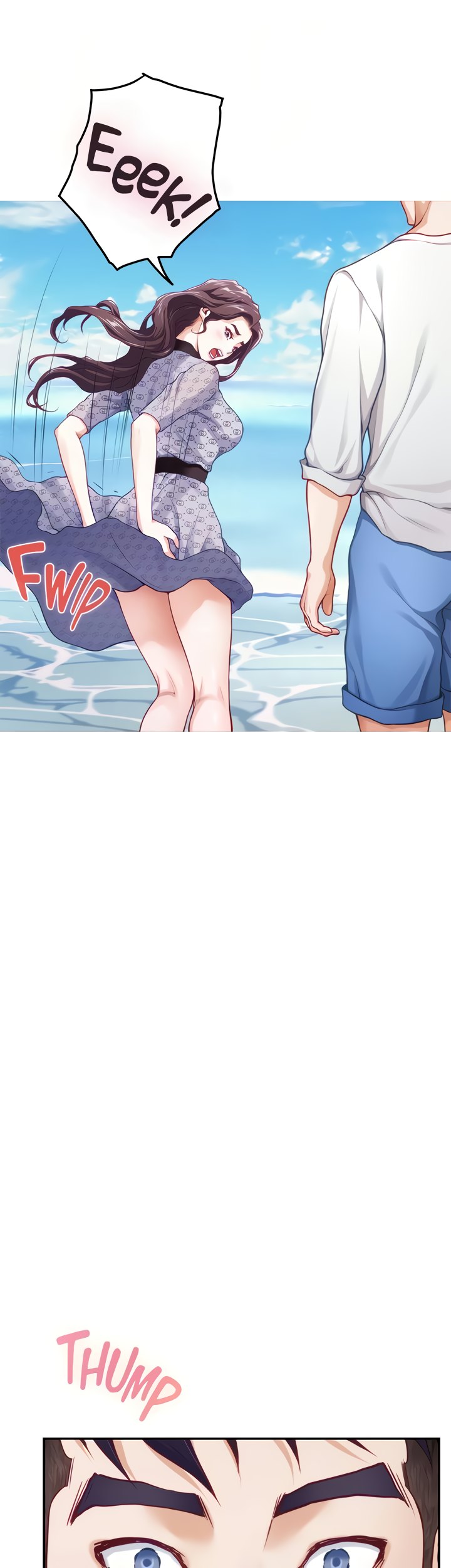 Night With My Sister - Chapter 41 [photo 31] - MangaPorn