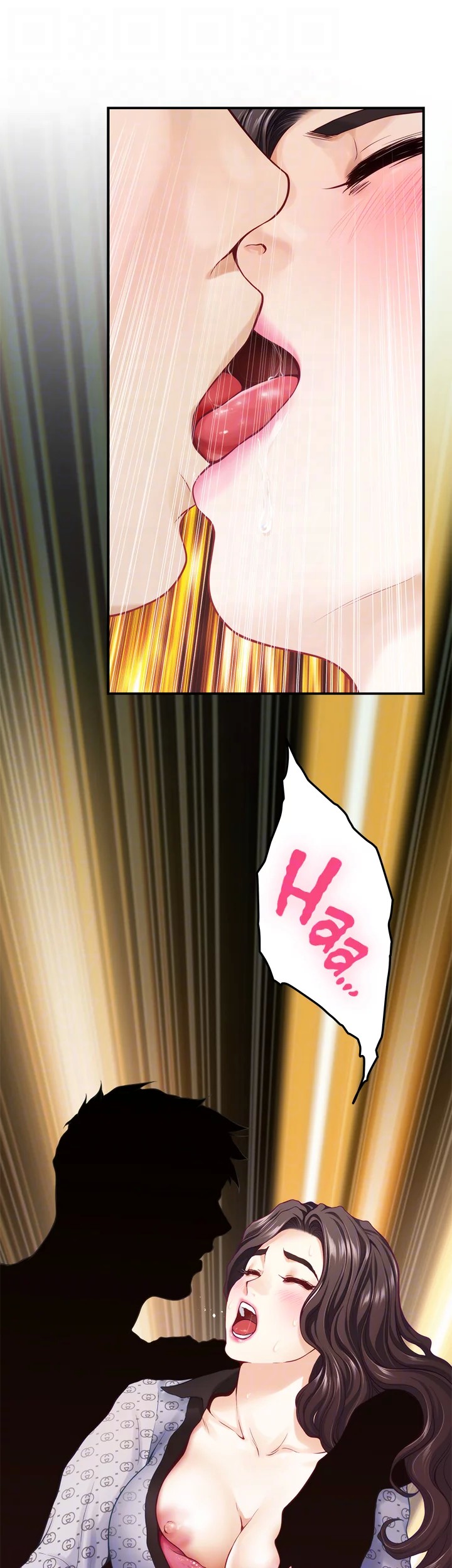 Night With My Sister - Chapter 42 [photo 17] - MangaPorn