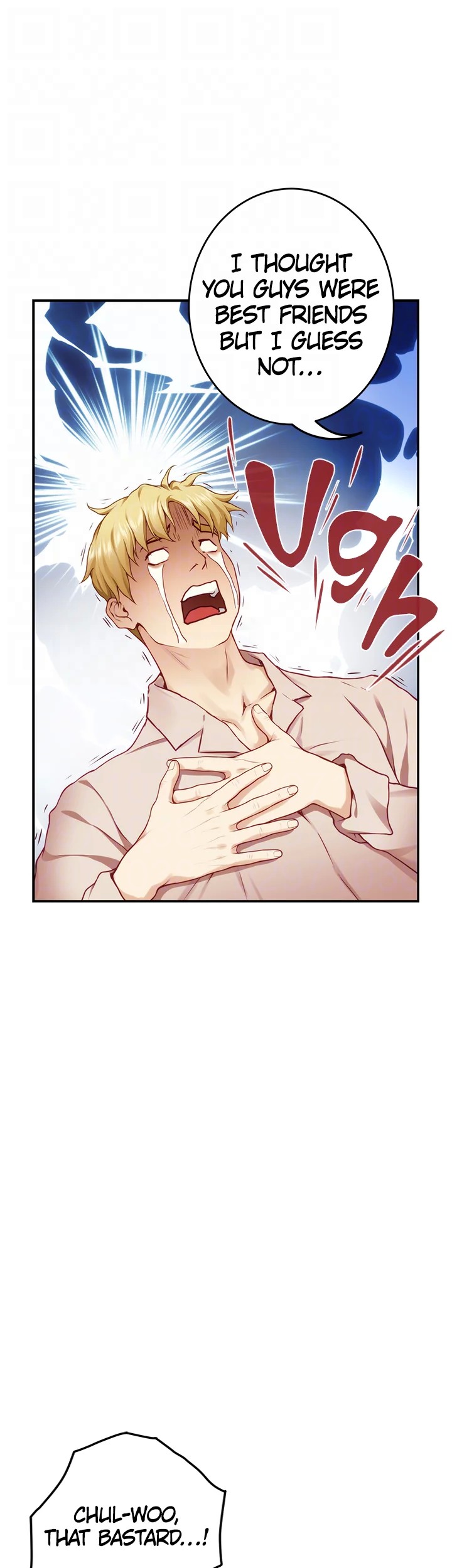 Night With My Sister - Chapter 42 [photo 33] - MangaPorn