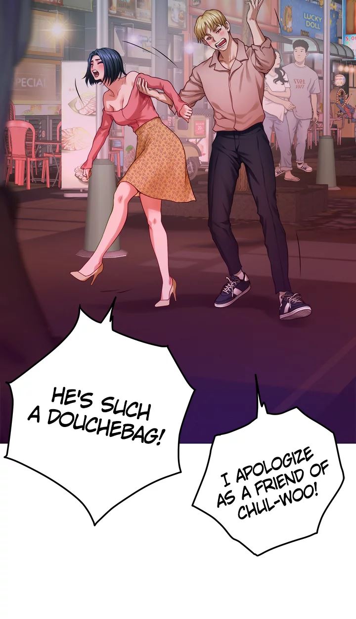 Night With My Sister - Chapter 42 [photo 48] - MangaPorn