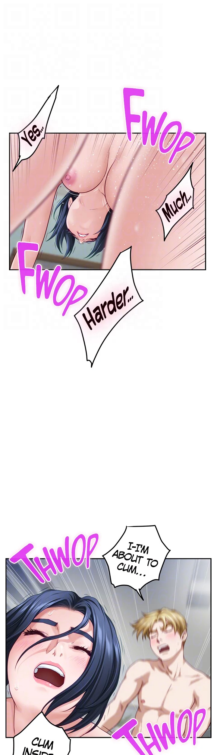 Night With My Sister - Chapter 43 [photo 31] - MangaPorn