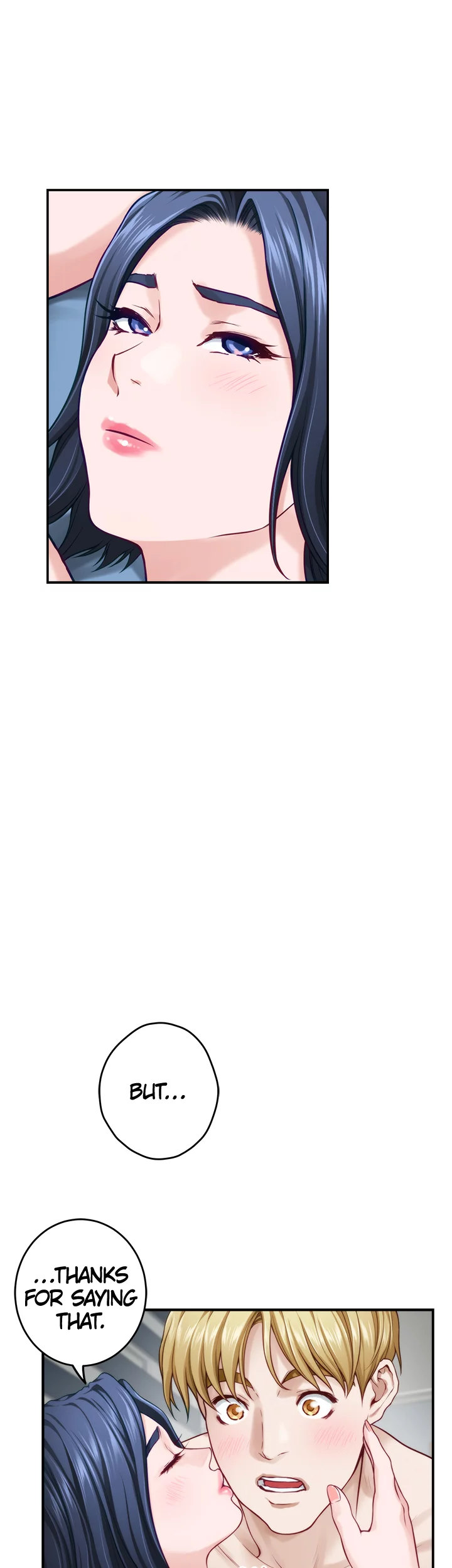 Night With My Sister - Chapter 43 [photo 55] - MangaPorn