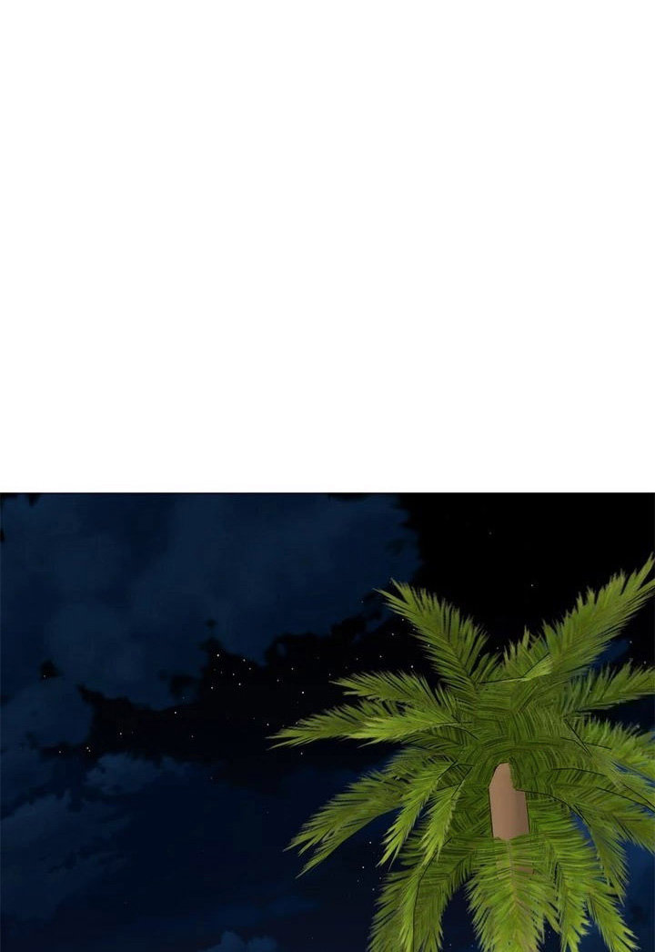 Night With My Sister - Chapter 44 [photo 1] - MangaPorn