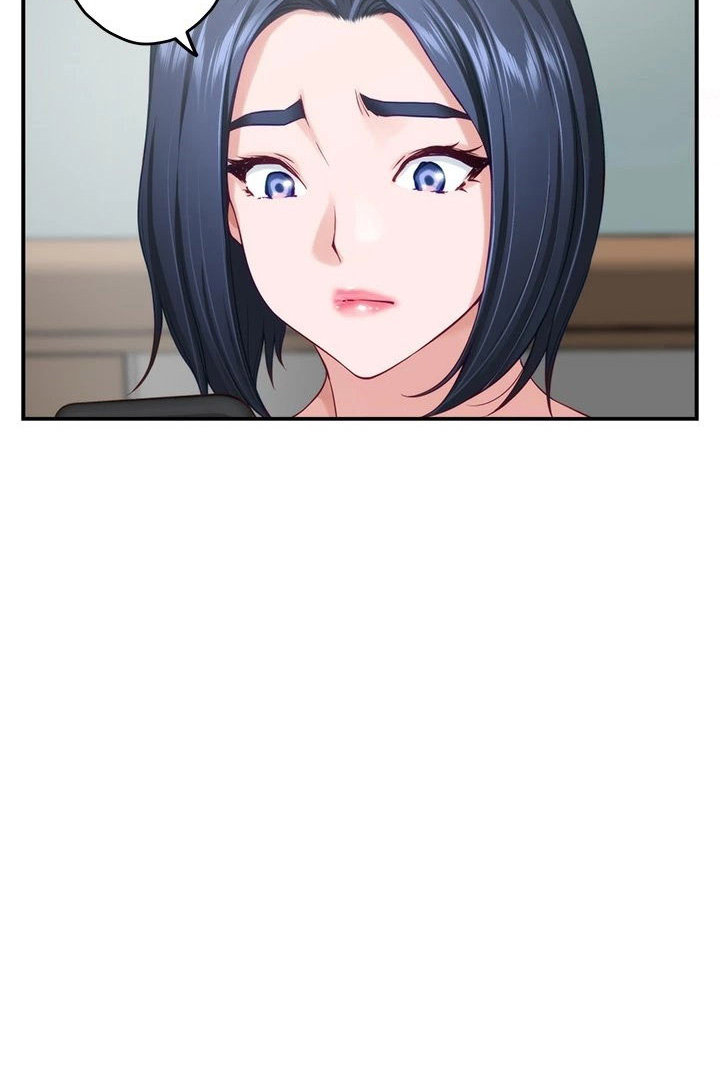 Night With My Sister - Chapter 44 [photo 100] - MangaPorn