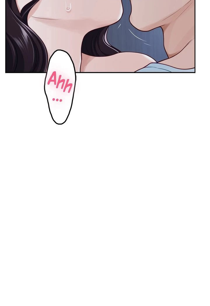 Night With My Sister - Chapter 44 [photo 17] - MangaPorn